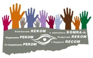 Podržavam REKOM logo