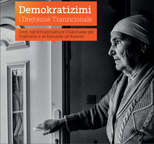 Demokratizacija tranzicijske pravde - izveštaj (PAX,