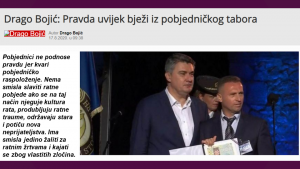 Tačno.net: Zoran Milanović i Zlatan Mijo Jelić u Kninu 04.08.2020. (Foto: N1/Tacno.net)