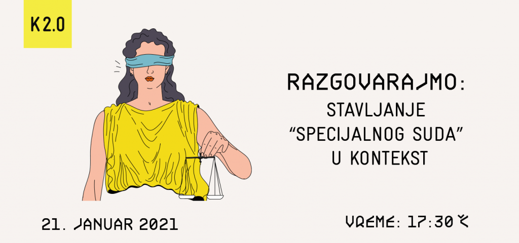 specijalizovani sud